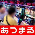 genting casino near me It means that the defendant's parents became joint guarantors
